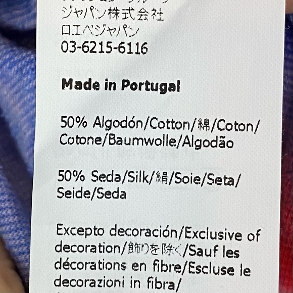 Loewe x Paula’s Ibiza Tie Dye Wrap Skirt Red Blue - Picture 7 of 10